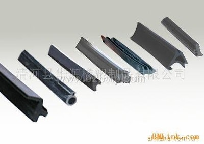 清河縣華源橡塑制品