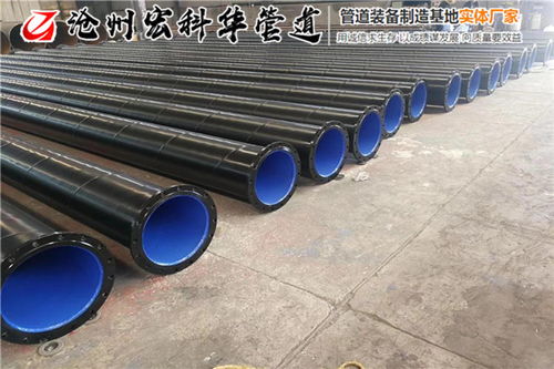 呼倫貝爾哪里有小口徑涂塑鋼管制造工廠