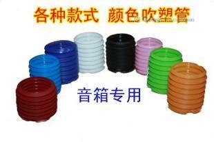 供應(yīng)深圳吹塑加工 瓶子吹塑加工廠 塑料制品吹塑加工 各種加工_橡膠塑料_世界工廠網(wǎng)中國(guó)產(chǎn)品信息庫(kù)