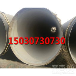 浙江發(fā)泡保溫鋼管批發(fā)價（新產(chǎn)品）——塑鋼制品解析