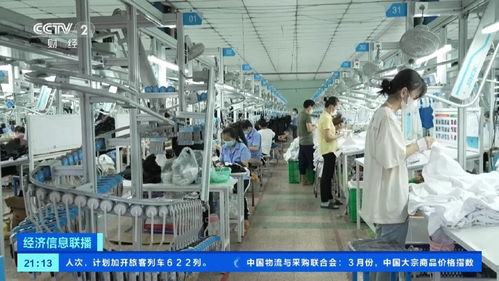 耐克等品牌將被迫提價(jià) 美國關(guān)稅政策或重創(chuàng)亞洲服裝紡織業(yè)