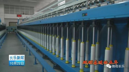 長樂紡織 年產值1635億元的第一支柱產業(yè)