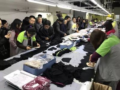 現場 | 攜手共創，融合發展 國家紡織產品開發基地成員日走進愛慕，共探紡織業新未來