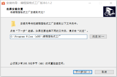 編程貓與計(jì)算機(jī)軟件開(kāi)發(fā)流程 從下載工具到項(xiàng)目管理